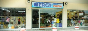 MERCA CHINA